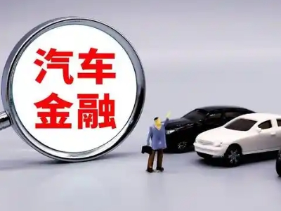 南宁押车贷款不是本人可以么?